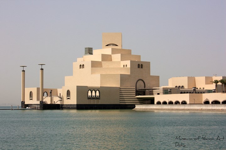 qatar-vanhoadoanhnhan